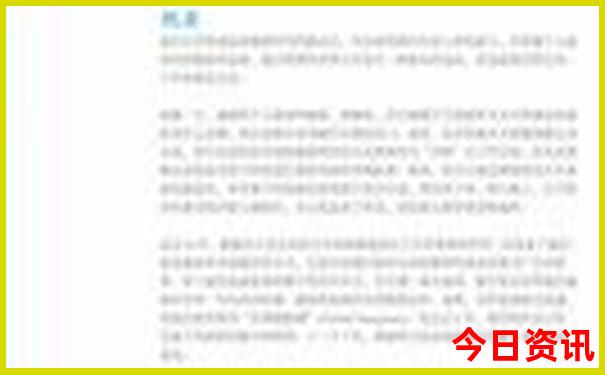 北京3日游攻略自由行