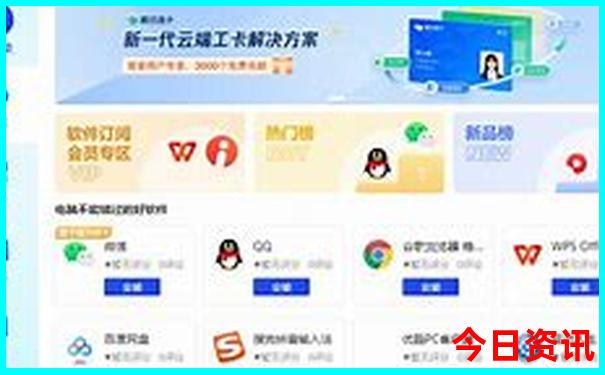 贵阳有什么景点好玩的地方